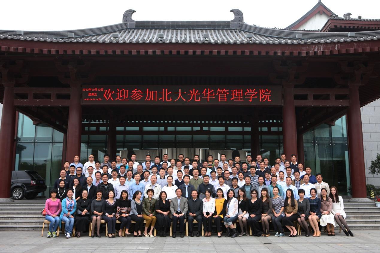 万利·(中国区)官方网站