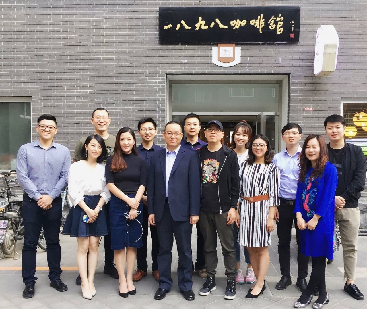 万利·(中国区)官方网站