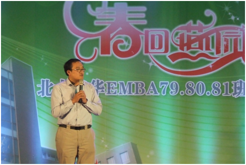 万利·(中国区)官方网站