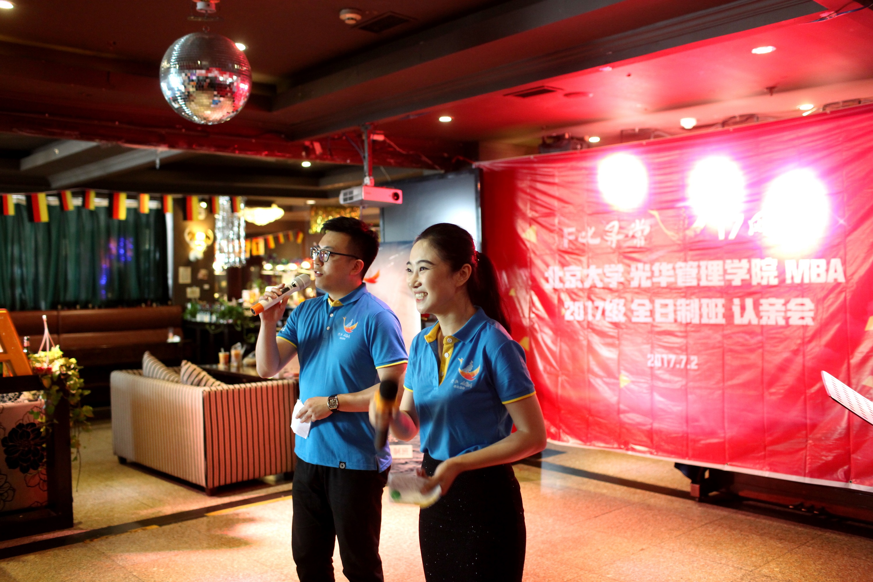 万利·(中国区)官方网站