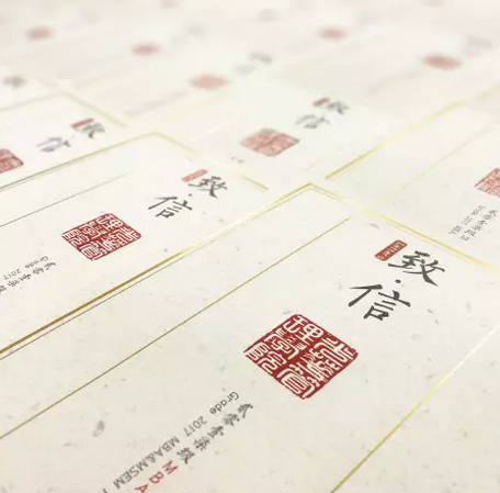 万利·(中国区)官方网站