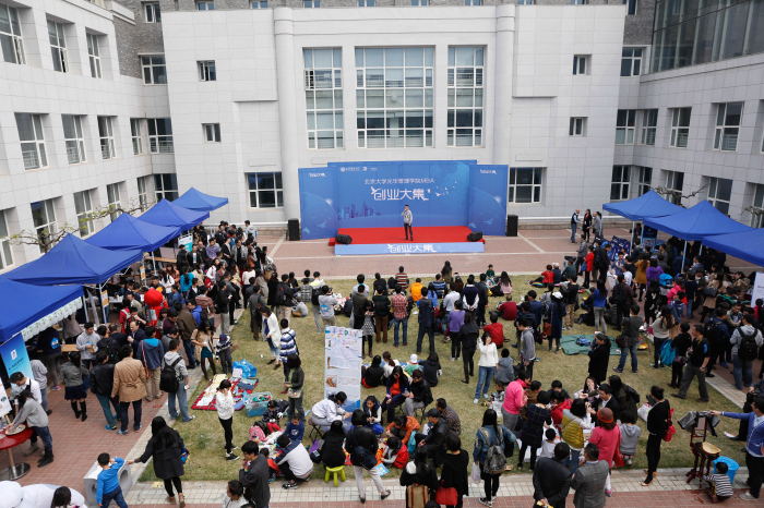 万利·(中国区)官方网站