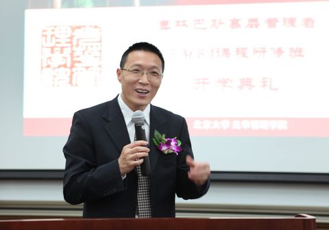 万利·(中国区)官方网站