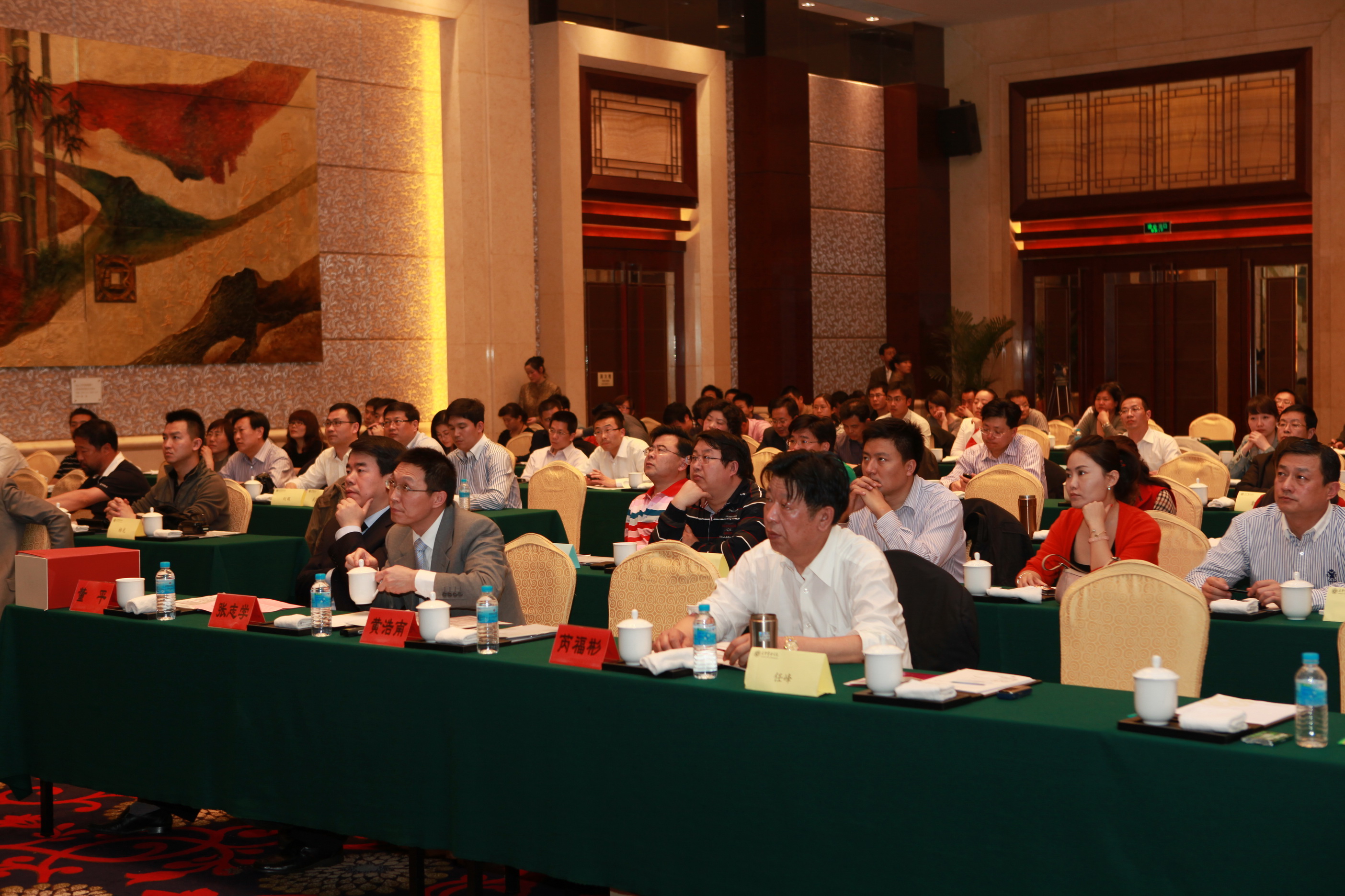 万利·(中国区)官方网站