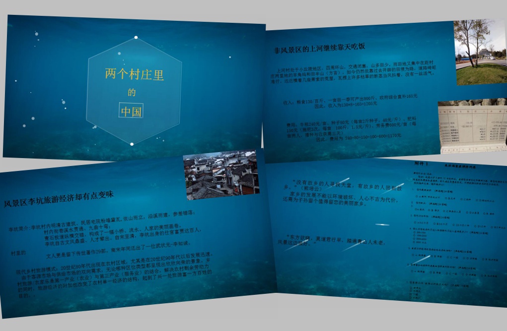 ÍòÀû¡¤(ÖйúÇø)¹Ù·½ÍøÕ¾