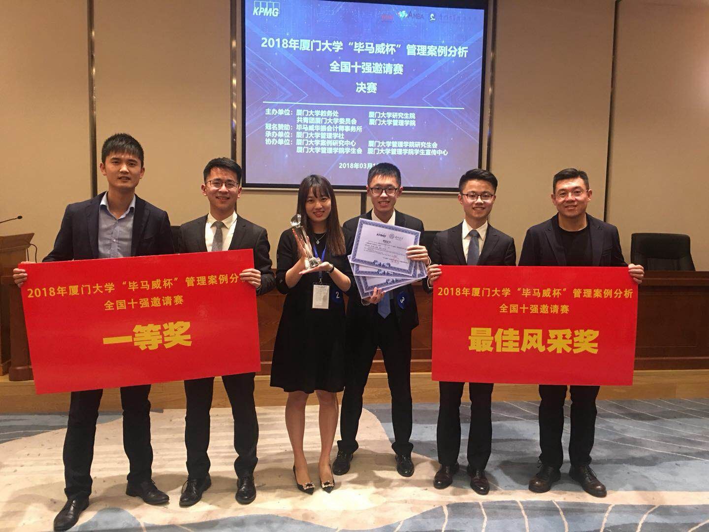 ������(�й���)�ٷ���վ