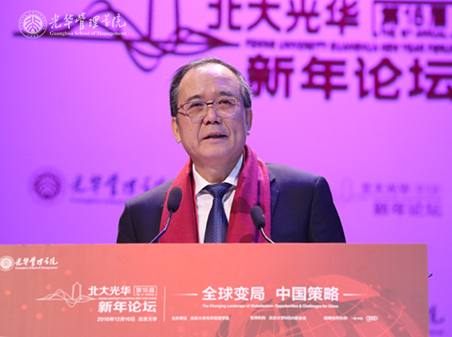 万利·(中国区)官方网站