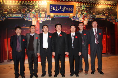 万利·(中国区)官方网站