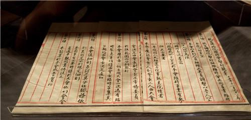 万利·(中国区)官方网站