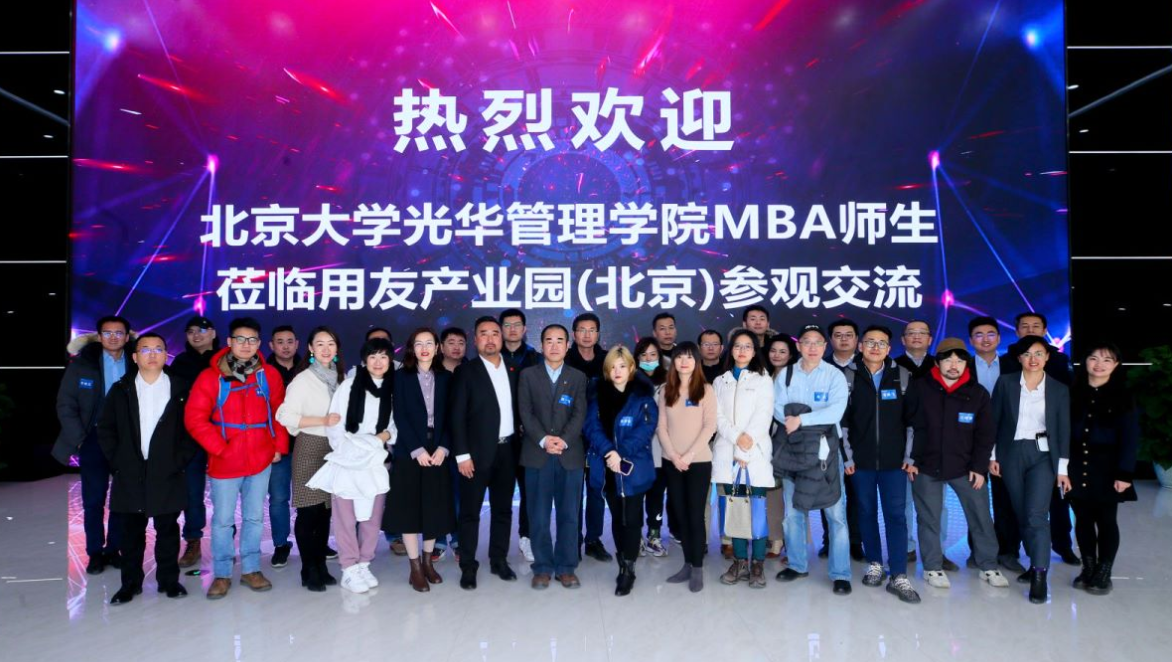 万利·(中国区)官方网站