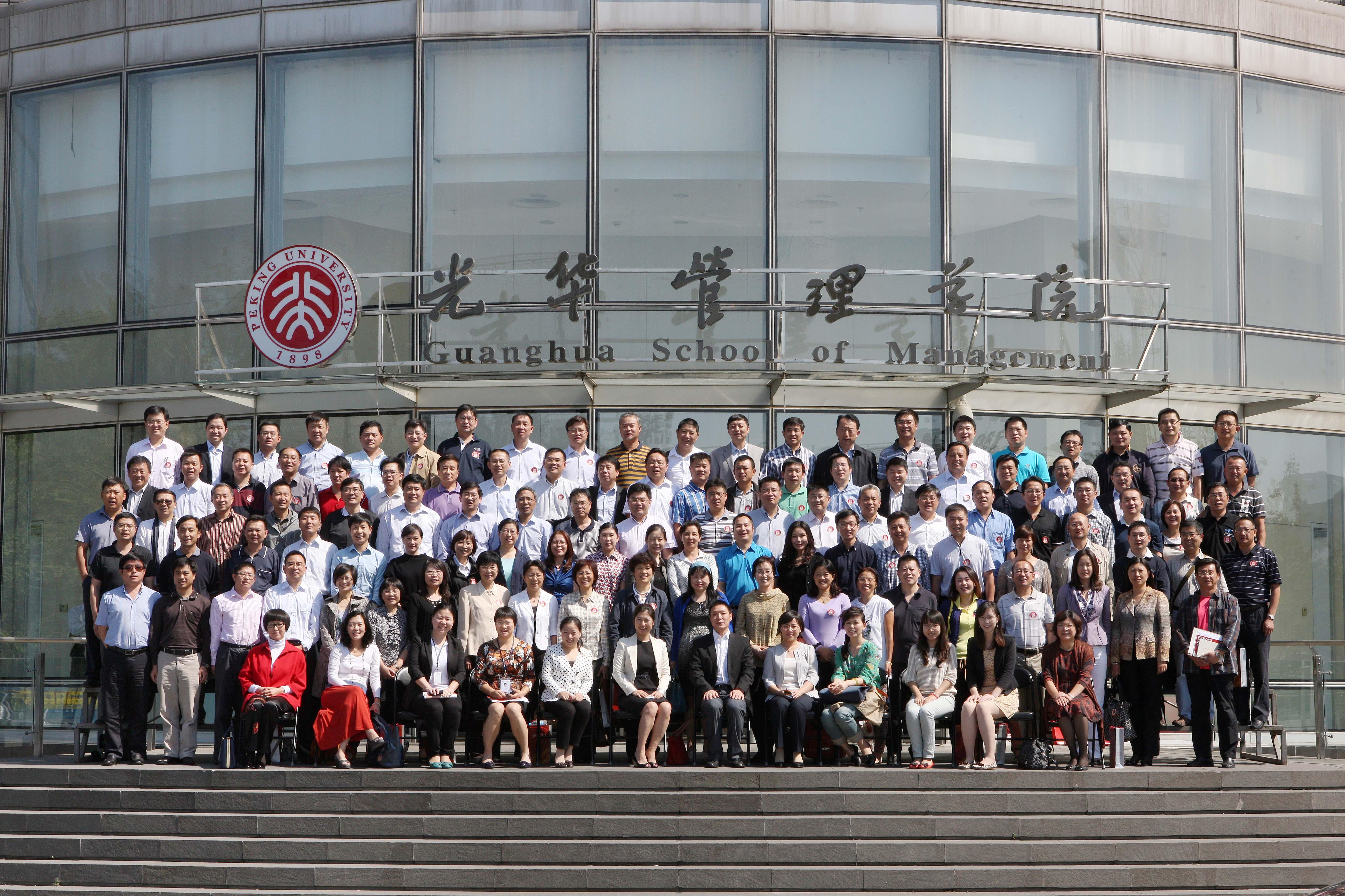 万利·(中国区)官方网站