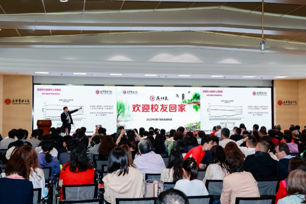 万利·(中国区)官方网站