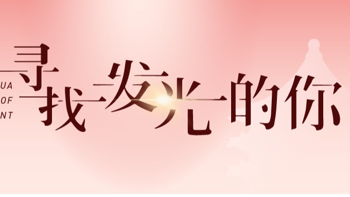 万利·(中国区)官方网站