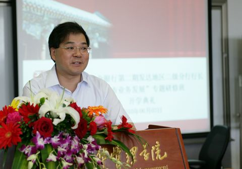 万利·(中国区)官方网站