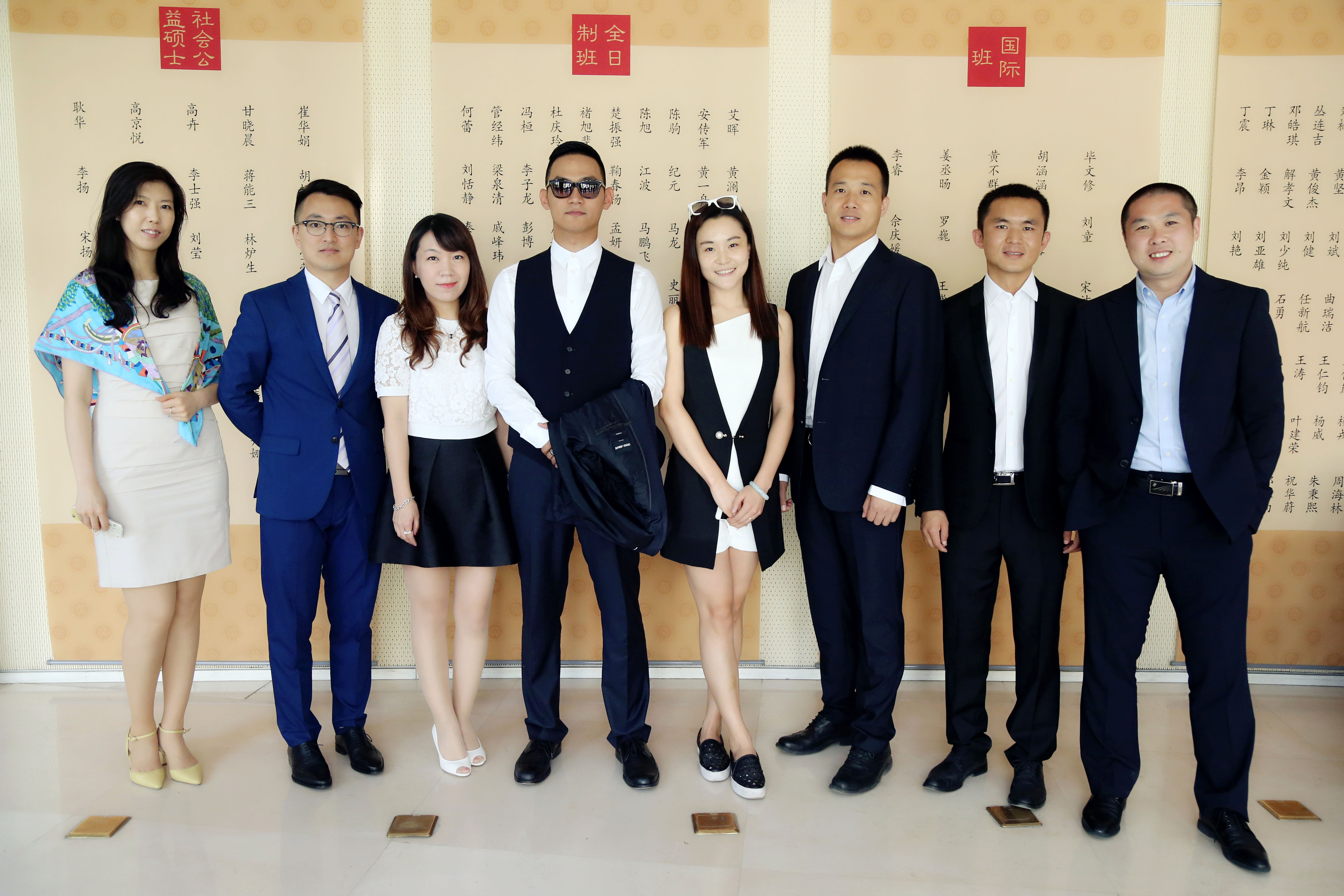 万利·(中国区)官方网站