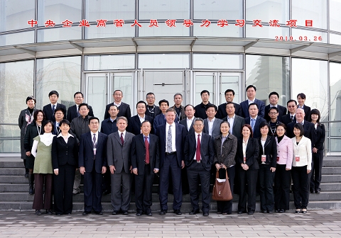 万利·(中国区)官方网站