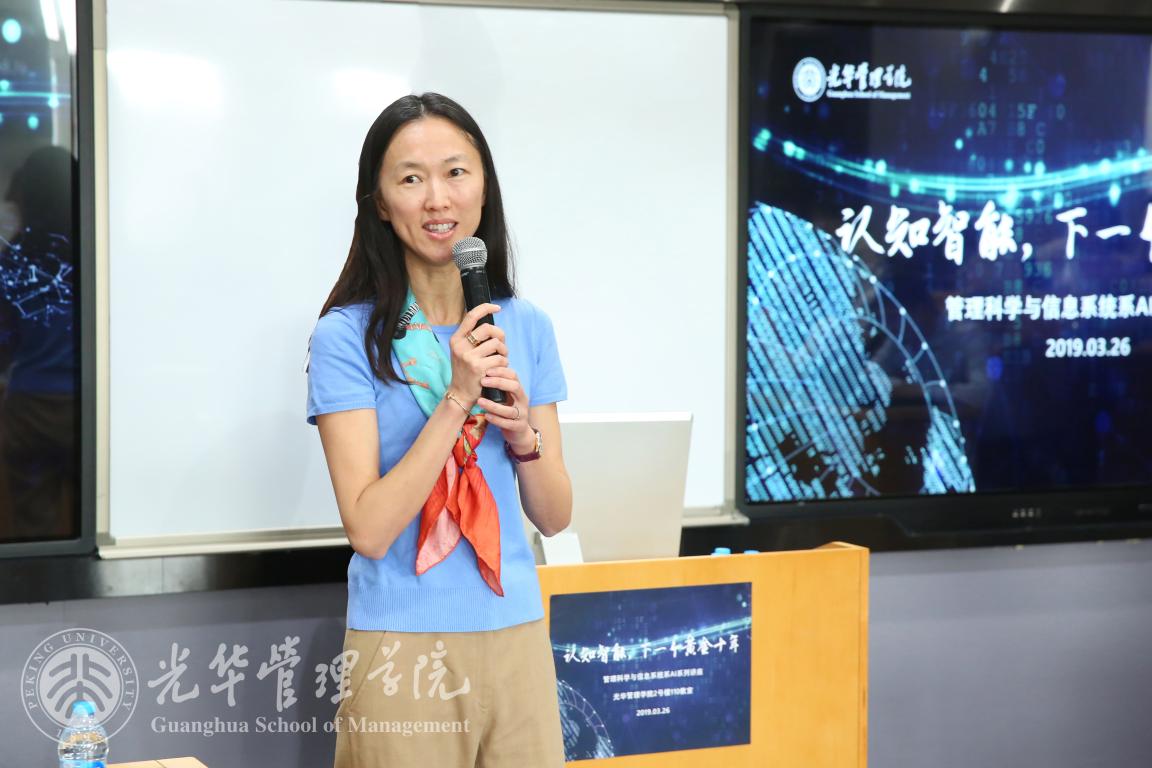 万利·(中国区)官方网站