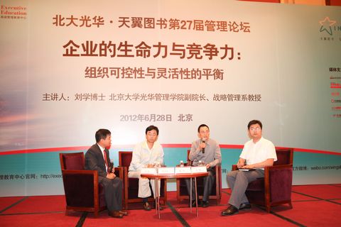 万利·(中国区)官方网站