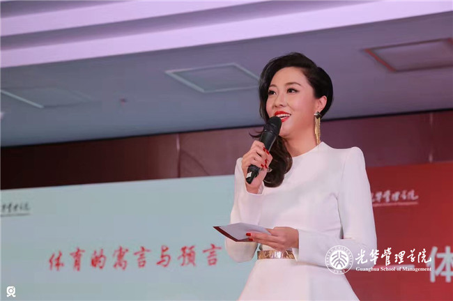 万利·(中国区)官方网站