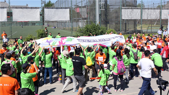 万利·(中国区)官方网站