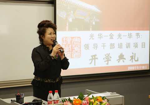 万利·(中国区)官方网站