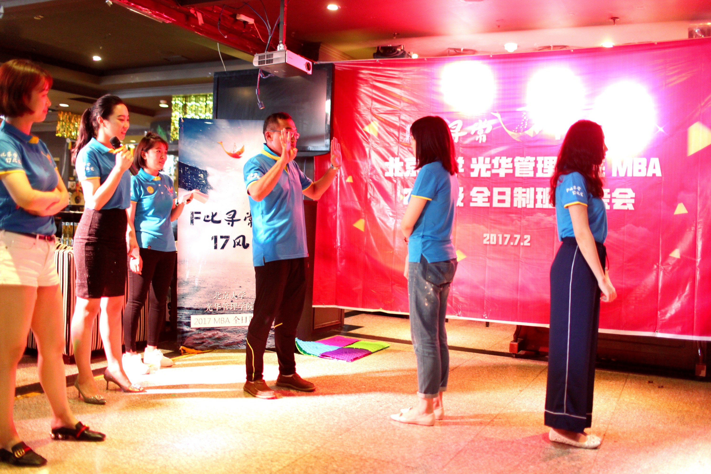 万利·(中国区)官方网站