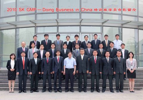 万利·(中国区)官方网站