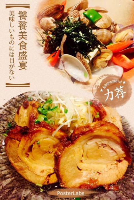 万利·(中国区)官方网站