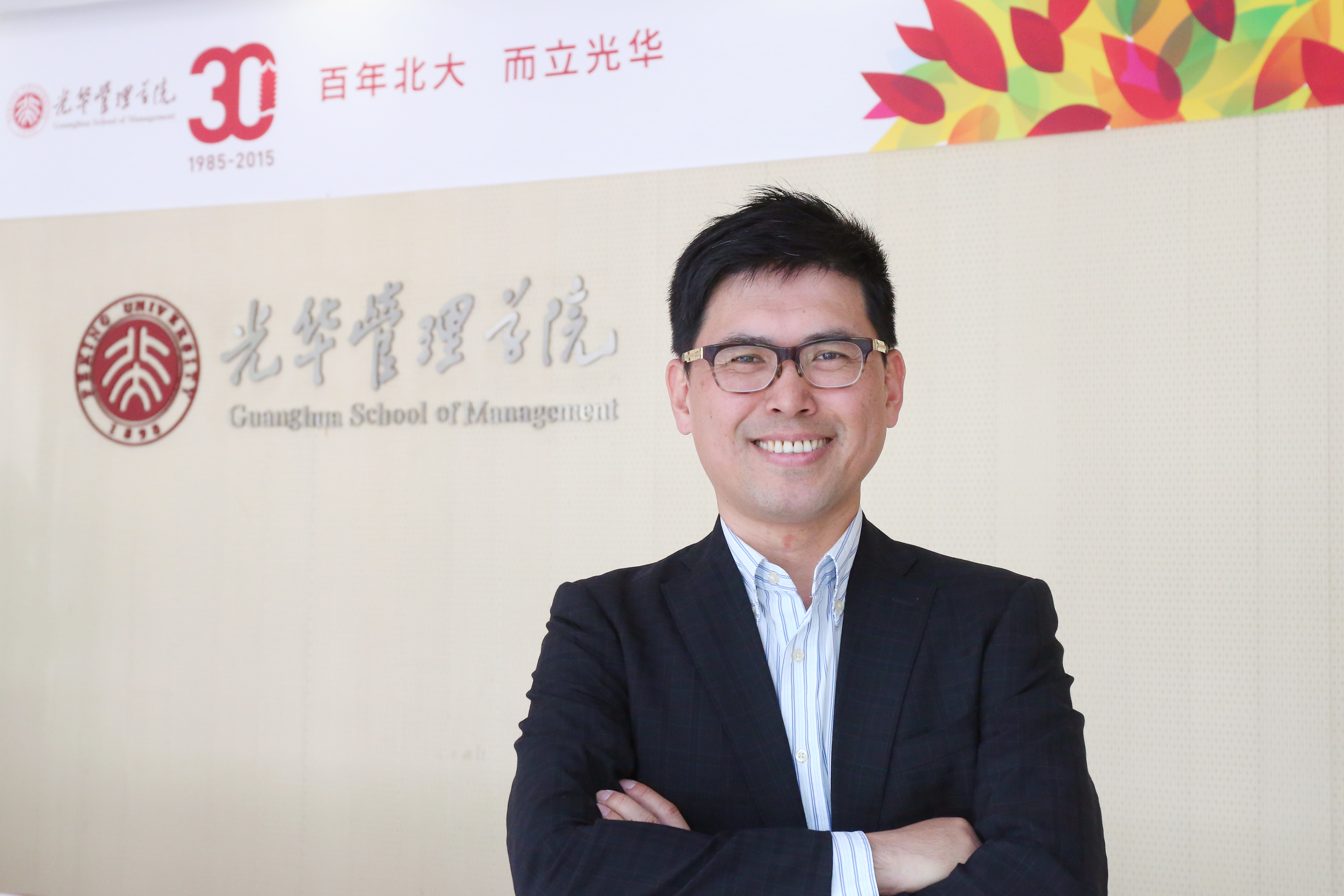 万利·(中国区)官方网站