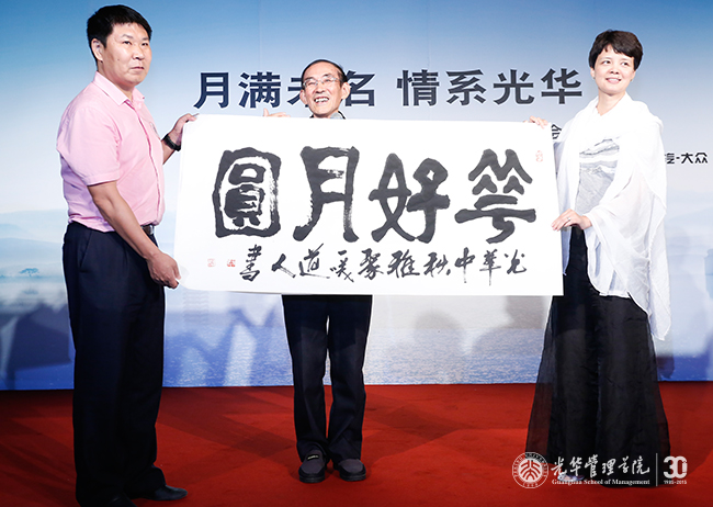 万利·(中国区)官方网站