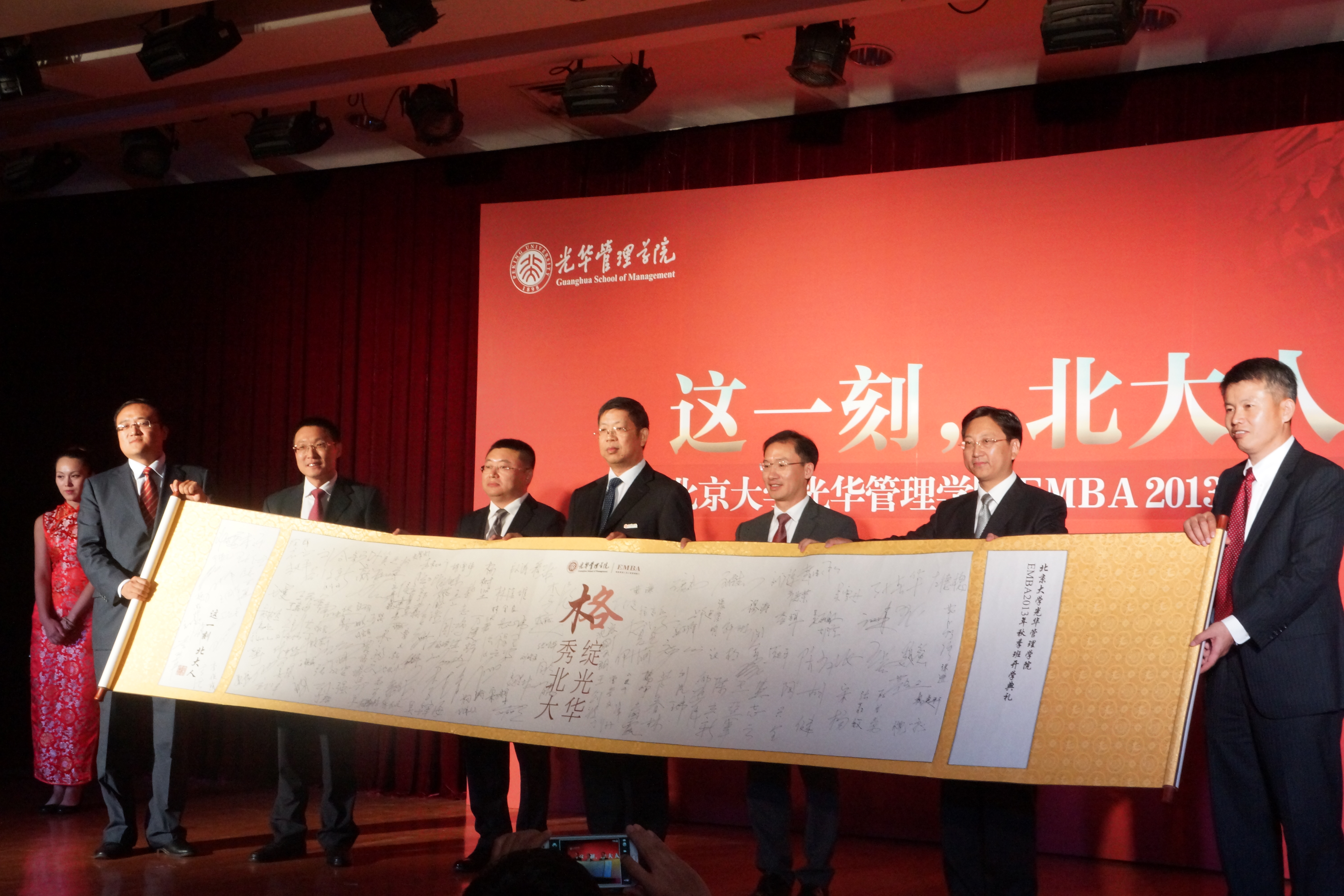 万利·(中国区)官方网站