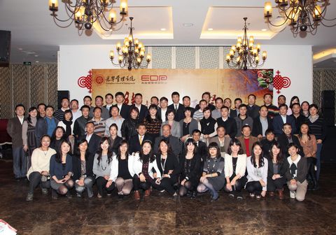 万利·(中国区)官方网站