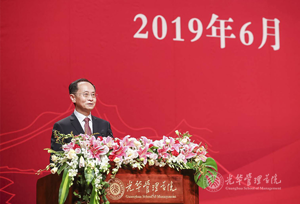 万利·(中国区)官方网站