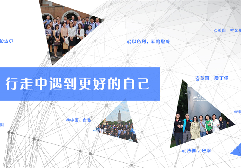 万利·(中国区)官方网站