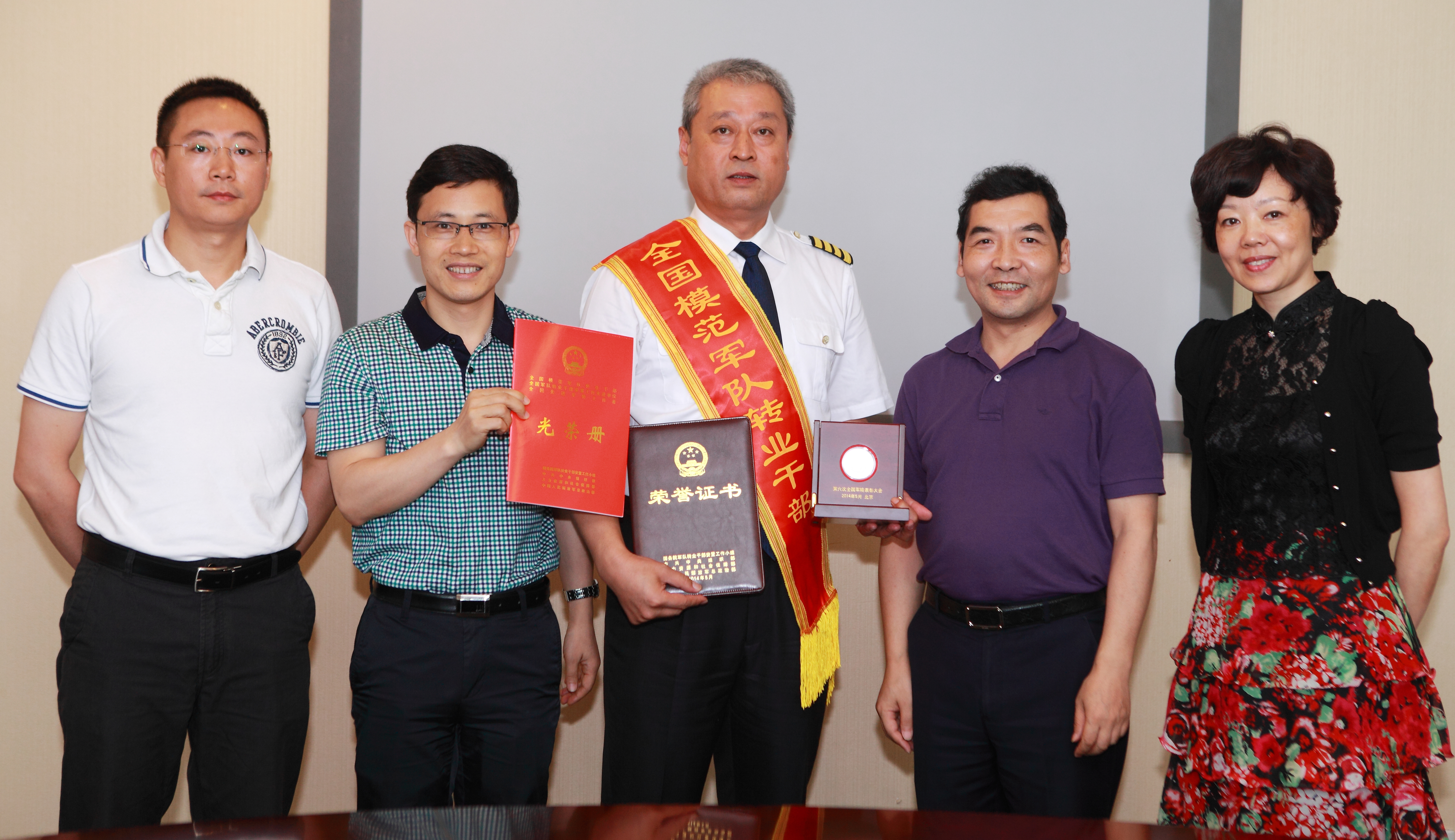 万利·(中国区)官方网站