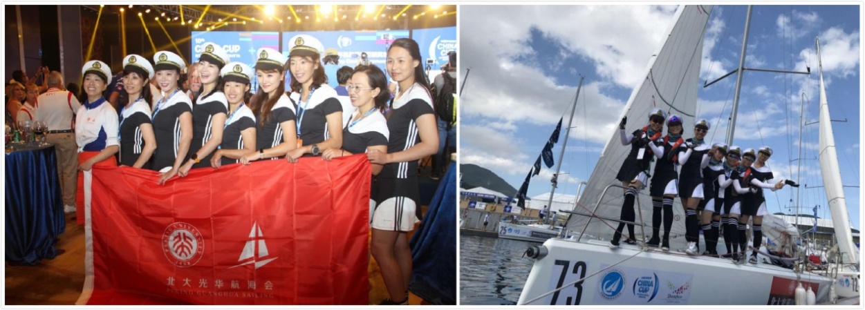 万利·(中国区)官方网站