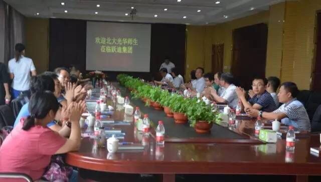 万利·(中国区)官方网站