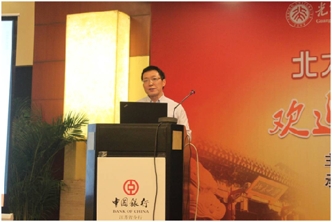 万利·(中国区)官方网站