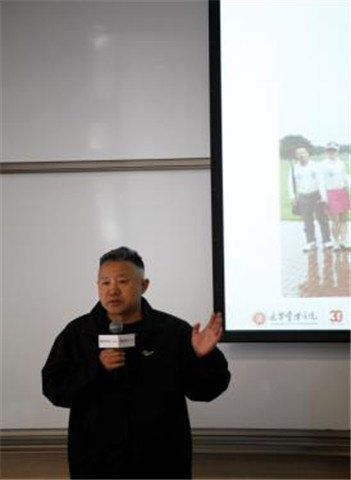 万利·(中国区)官方网站