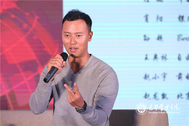 万利·(中国区)官方网站