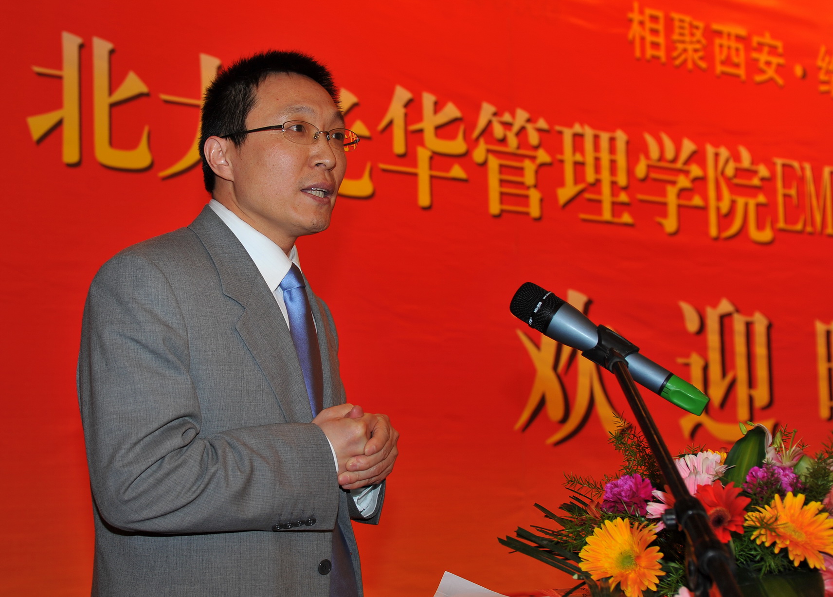 万利·(中国区)官方网站