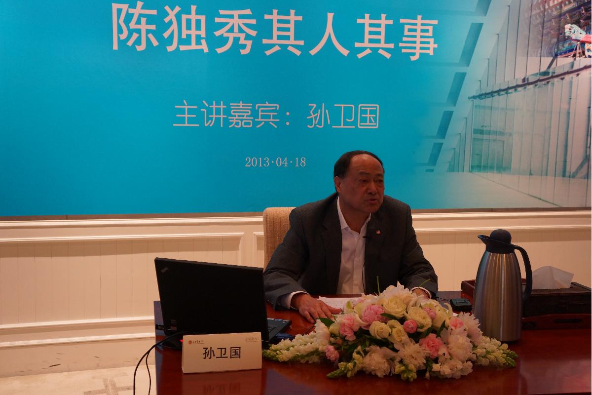 万利·(中国区)官方网站