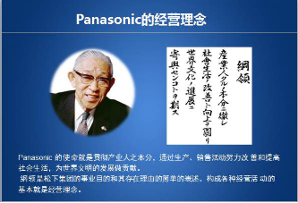 万利·(中国区)官方网站