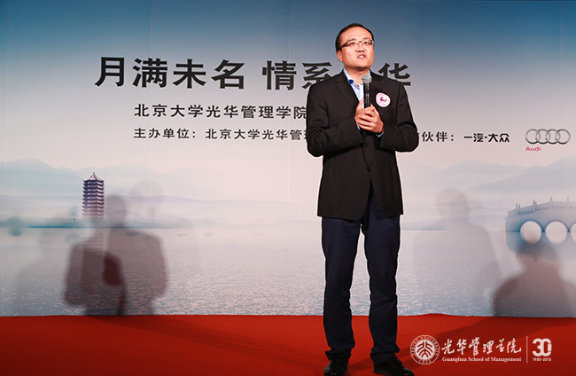 万利·(中国区)官方网站