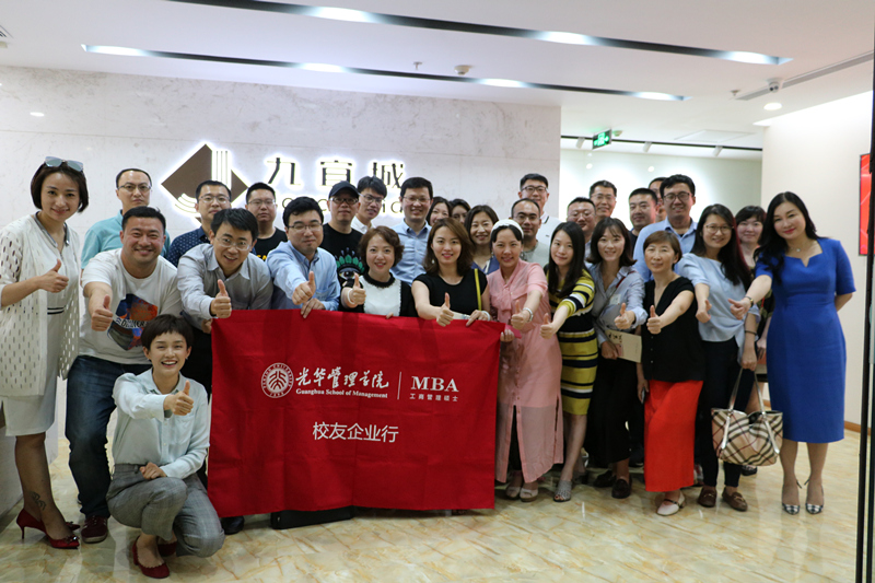 万利·(中国区)官方网站