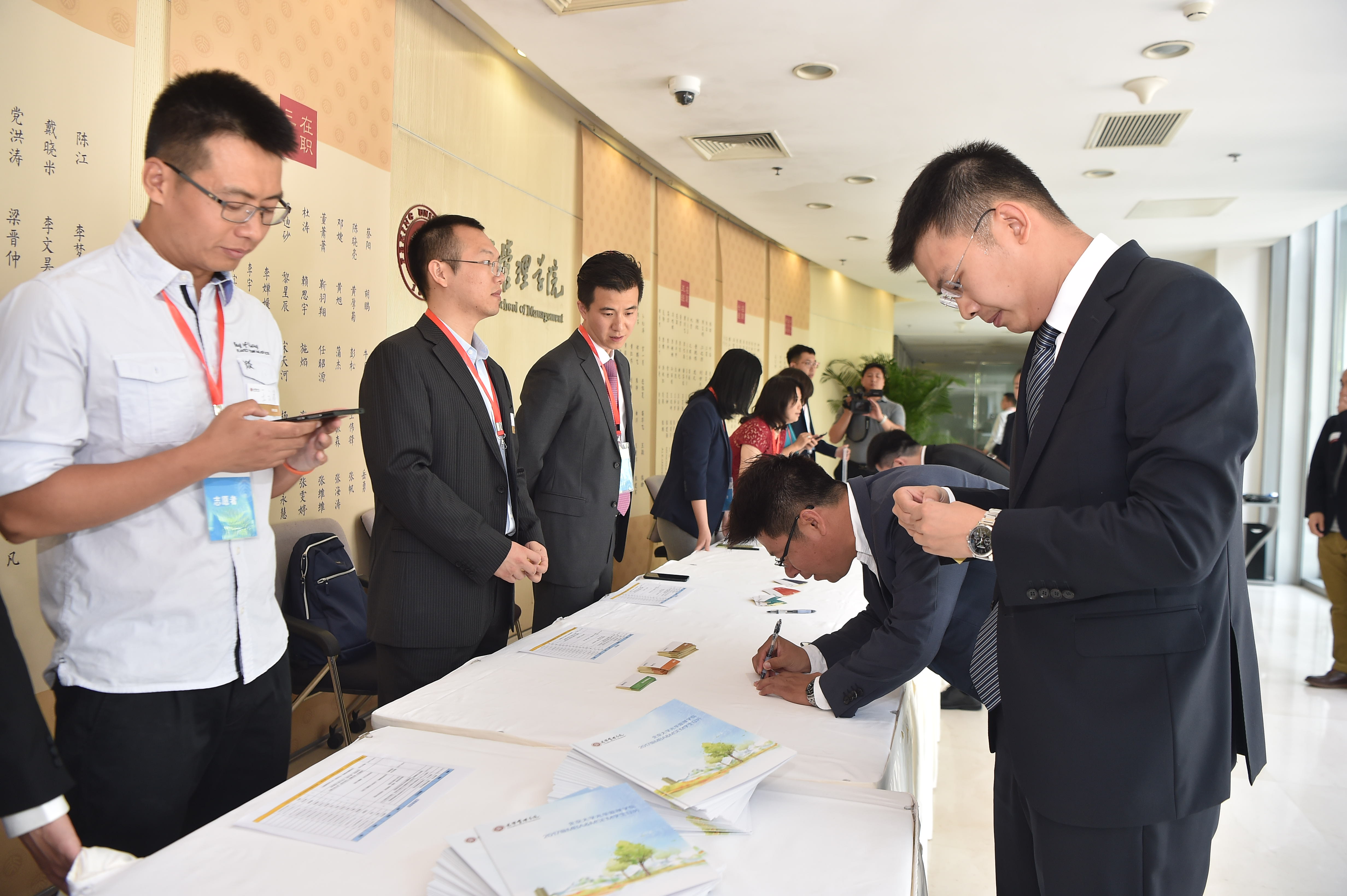 万利·(中国区)官方网站