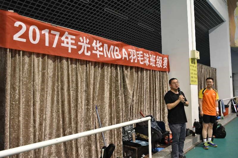 万利·(中国区)官方网站