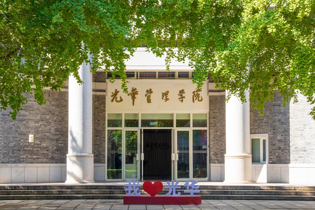 万利·(中国区)官方网站