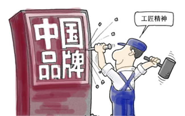 万利·(中国区)官方网站