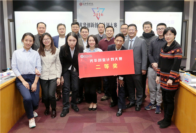 万利·(中国区)官方网站